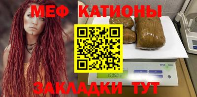 jwh Бугуруслан