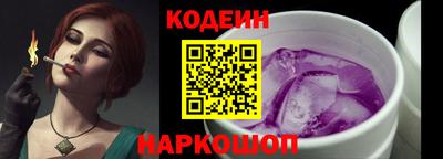 jwh Бугуруслан