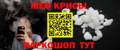 jwh Бугуруслан