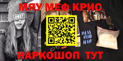jwh Бугуруслан
