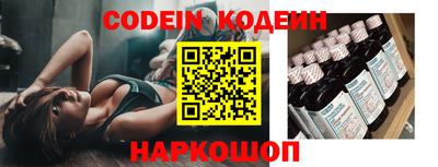 jwh Бугуруслан