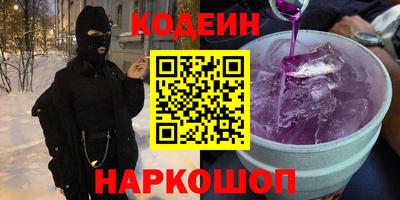 a pvp Бузулук