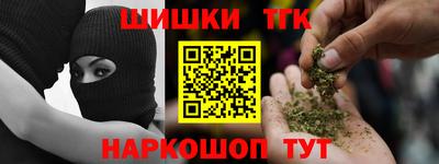 jwh Бугуруслан