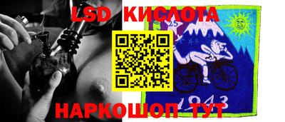 jwh Бугуруслан