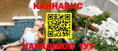 таблы Будённовск