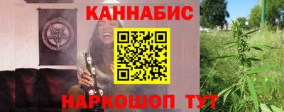 jwh Бугуруслан