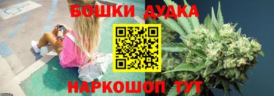 jwh Бугуруслан