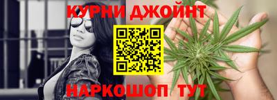 таблы Будённовск