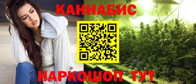 jwh Бугуруслан