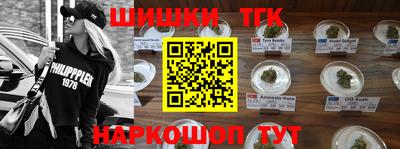 jwh Бугуруслан