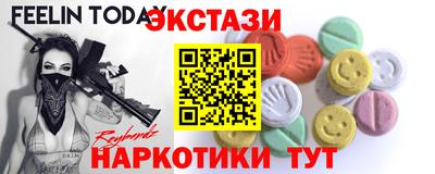 a pvp Бузулук
