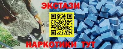 jwh Бугуруслан