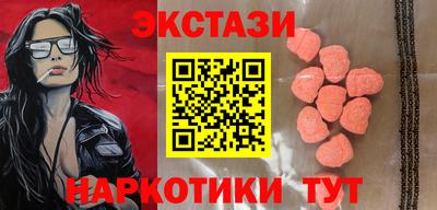 a pvp Бузулук