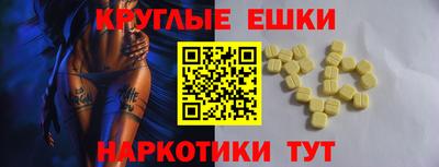 a pvp Бузулук