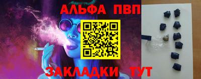 jwh Бугуруслан