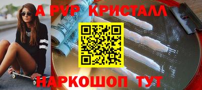 a pvp Бузулук