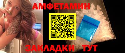 a pvp Бузулук