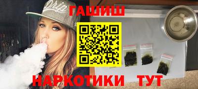 jwh Бугуруслан