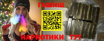 a pvp Бузулук