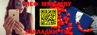 a pvp Бузулук