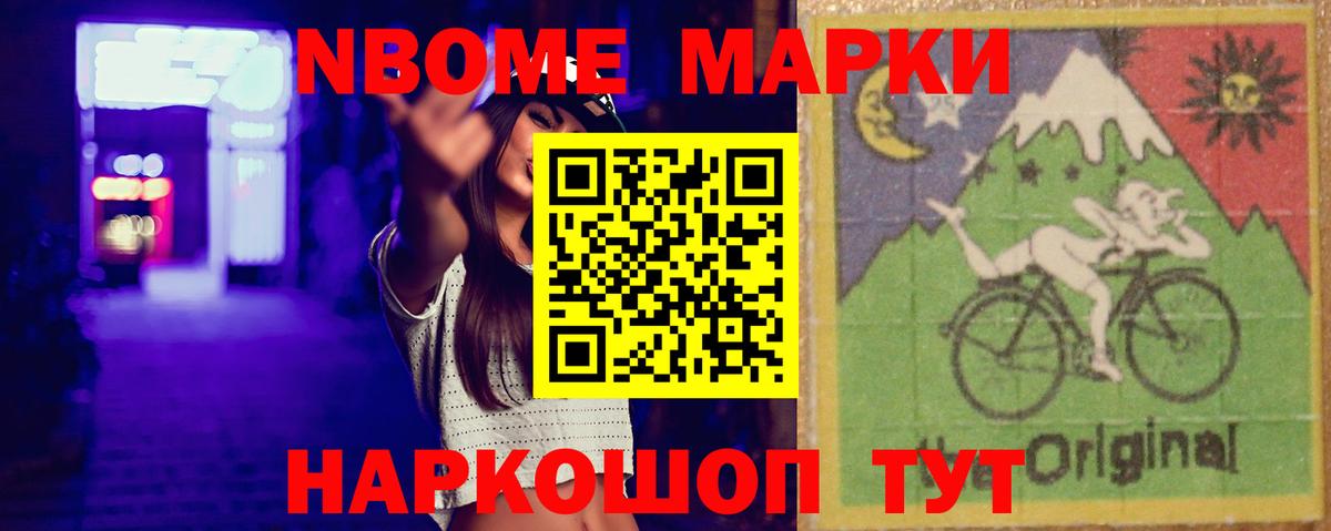 Валуйки  LSD-25 экстази ecstasy  LSD-25 экстази ecstasy  Вход с VPN 
