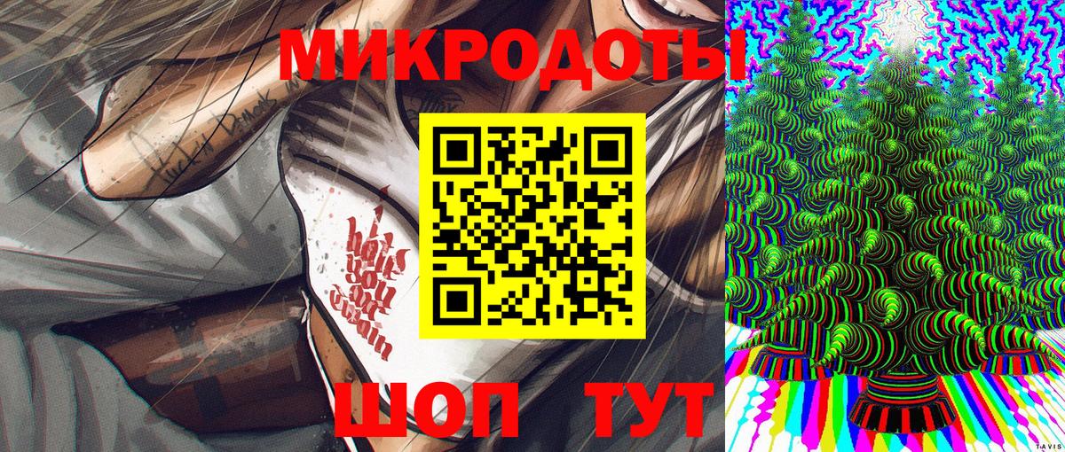 Валуйки  Псилоцибиновые грибы мицелий  Вход с VPN  как найти   Галлюциногенные грибы GOLDEN TEACHER 